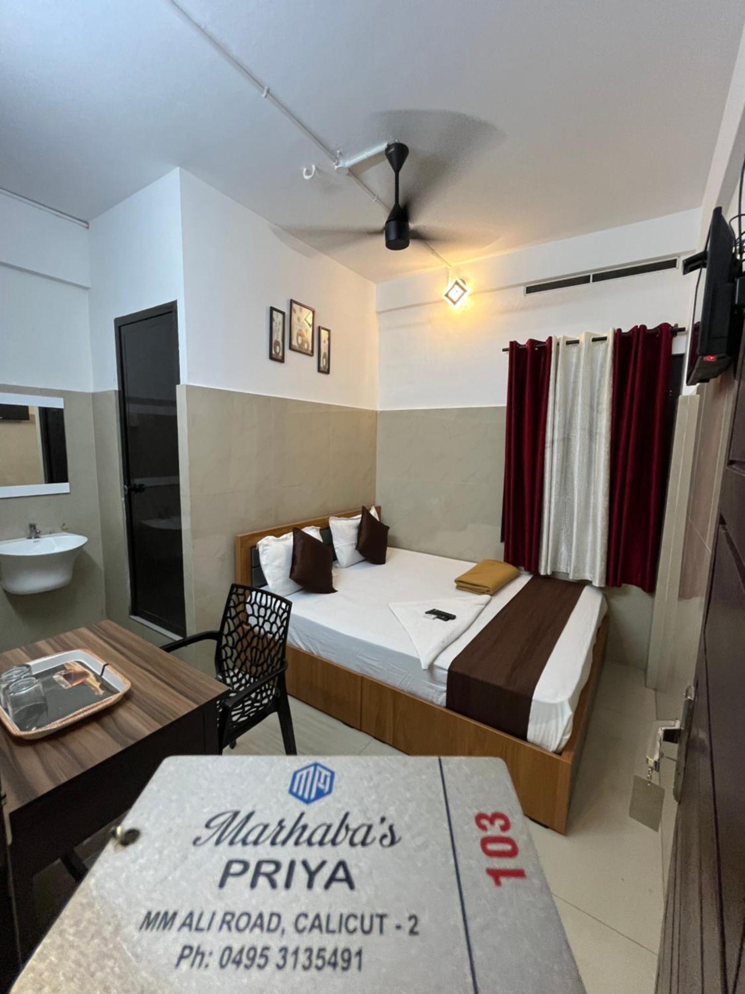 Priya Lodge Kozhikode Exterior foto